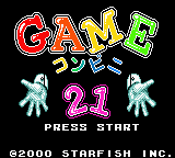 Game Conveni 21 (Japan) Title Screen